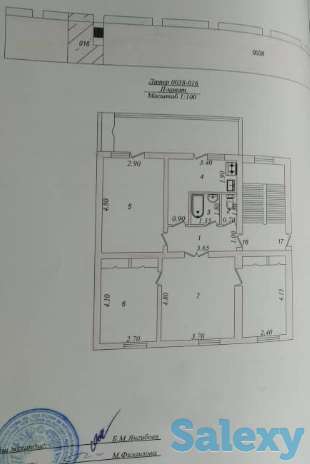 Продам Квартиру!!, Квартал 2/2, фотография 2