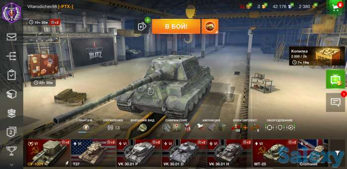 Wot blitz akkaunt sotiladi, фотография 3