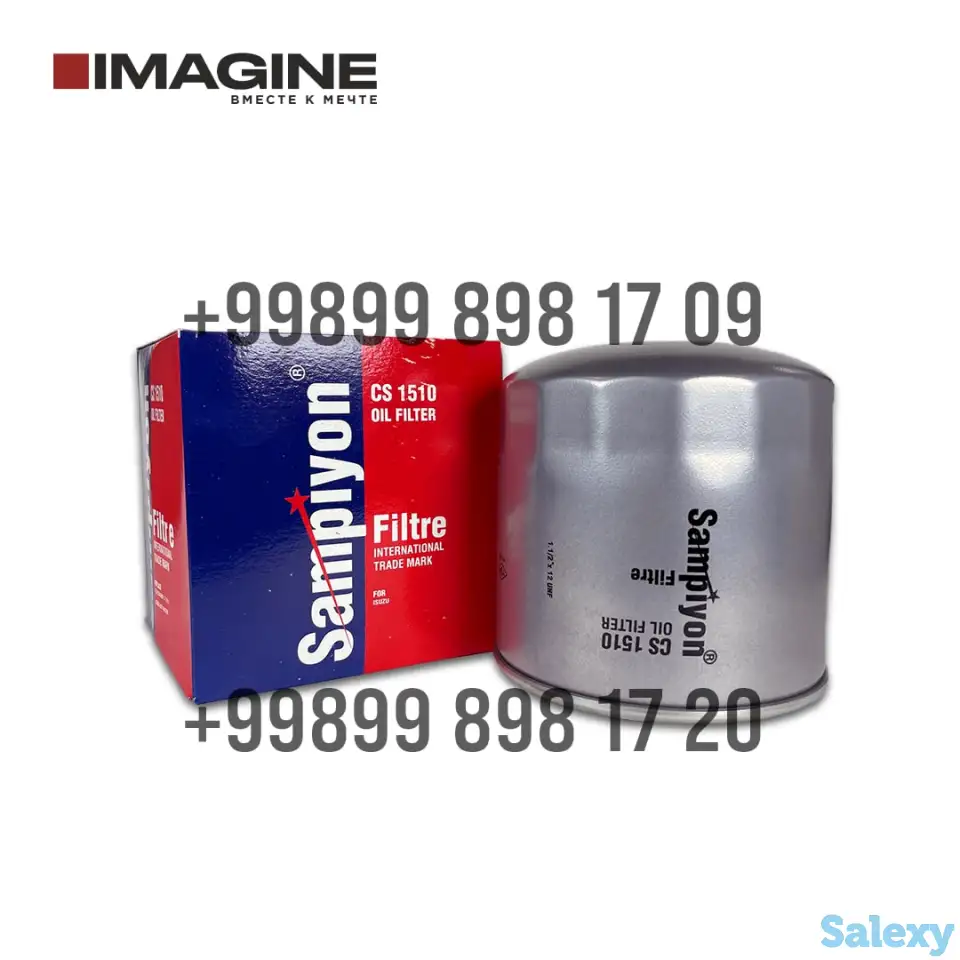 Фильтр топливный ISUZU CS 1517 M NQR,Автобус,HC 40,NP 26, фотография 1