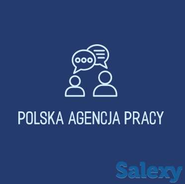 Работник на производство кондиционеров Daikin в Германию, зарплата от 2300 евро в месяц, фотография 1