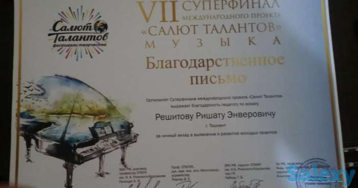 Профессионально научу петь! Специализируюсь на эстрадном и академическом вокале!, фотография 2