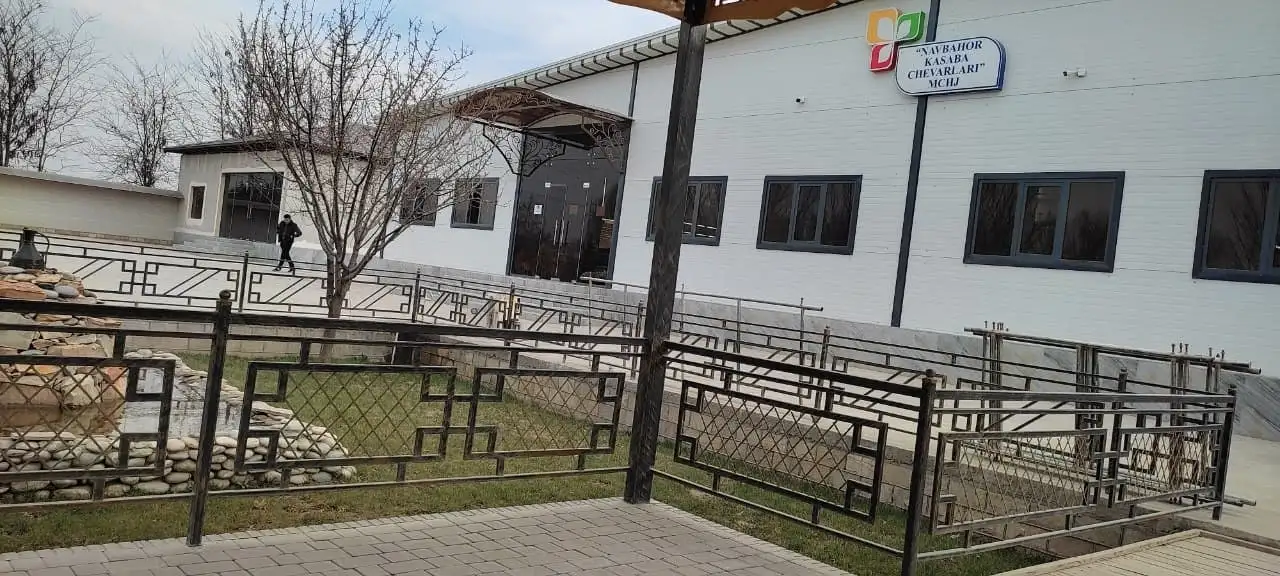 Швейная Фабрика, Навбахарском районе, махалле 