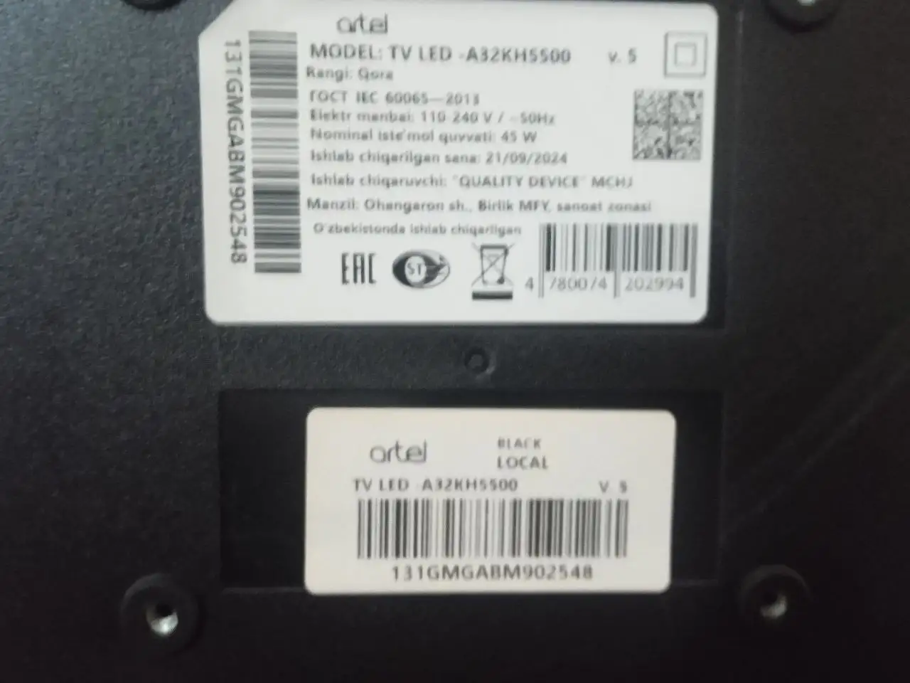 Продам телевизор Artel, фотография 2