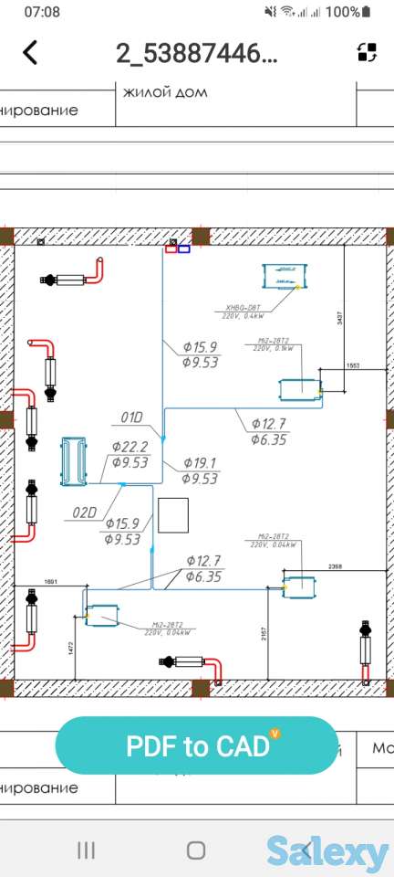 Монтаж VRF и исправление не поладков.Форма оплаты любая, фотография 2