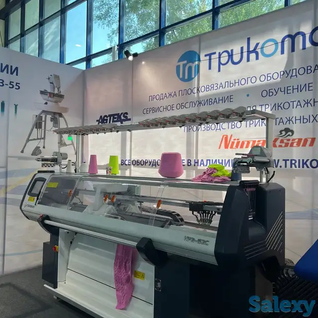 Плосковязальные машины для вязания одежды, фотография 1