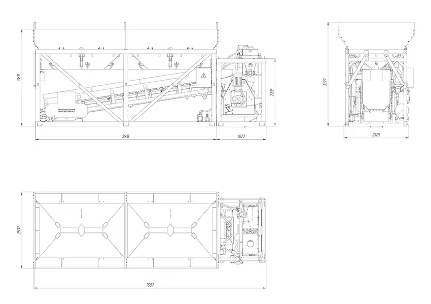 Бетонный завод SMART-20 0.0-24 2х12, фотография 9