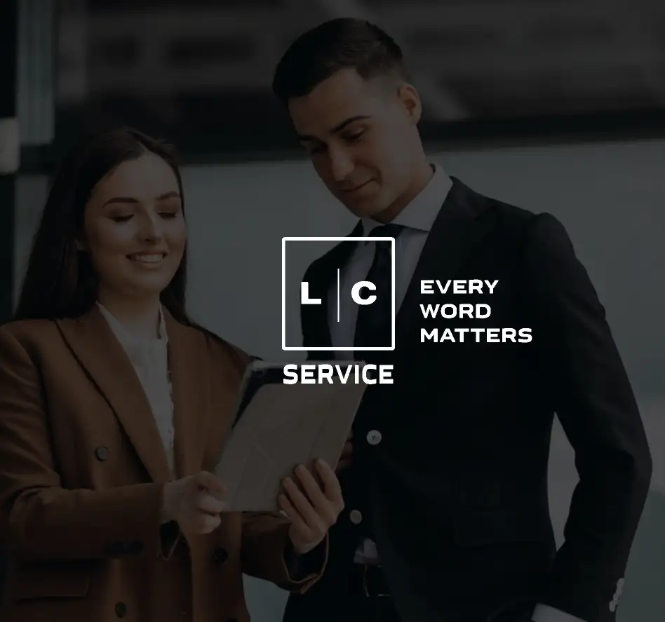 Услуги по переводам, приглашению и сопровождению иностранных гостей, фотография 1