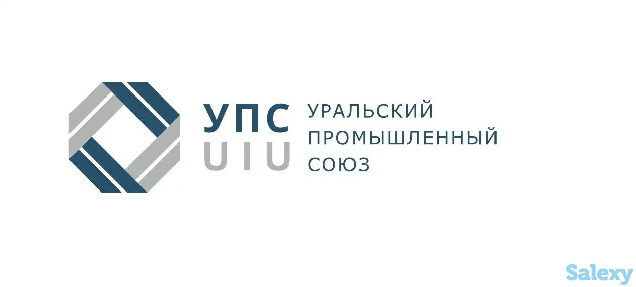 Комплексное снабжение промышленных предприятий, фотография 1