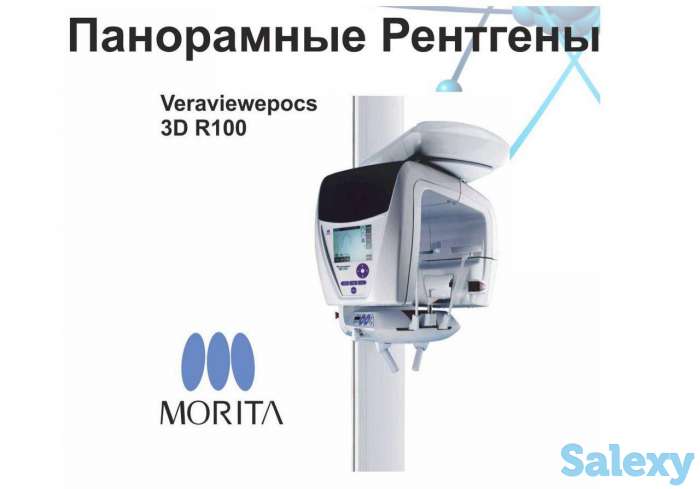 медицинская техника, фотография 1