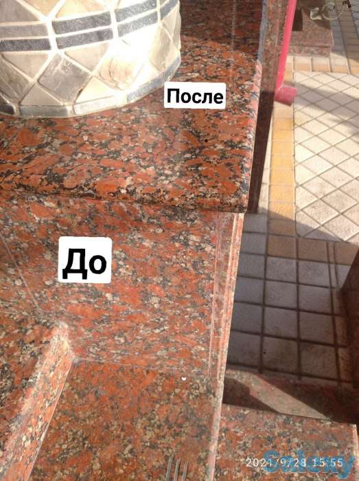Полировка, пропитка, защита камня, фотография 6