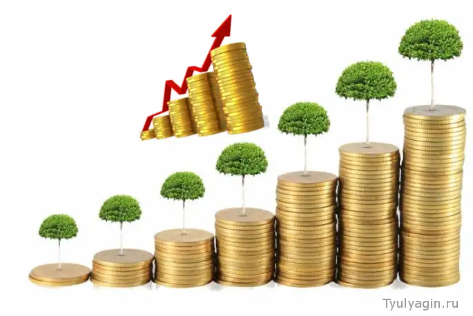 Приглашаем инвесторов, фотография 1