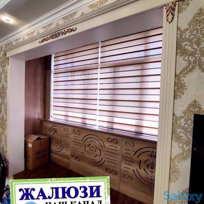 Jalyuzi Kombo Жалюзи сомбо, фотография 12