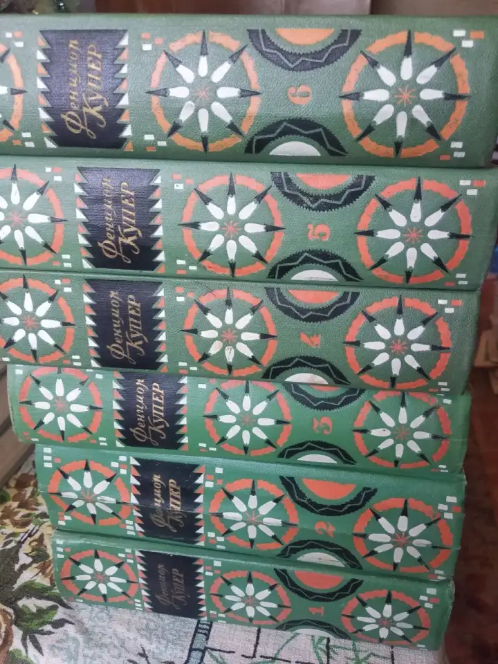 продам книги, фотография 5