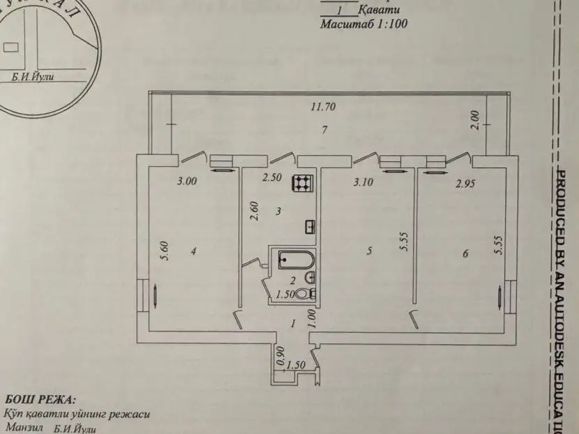 3-комнатная квартира 90м на проспекте Мустакиллик, метро Буюк Ипак Йули..., фотография 1