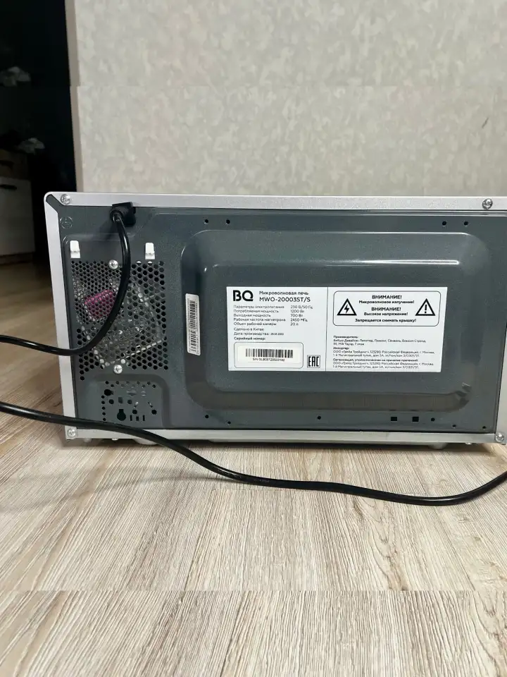 Микроволновка BQ MWO-20003STS  как новая!, фотография 3