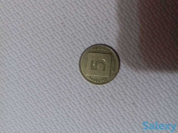 Монеты, фотография 1