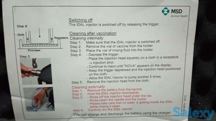 Без иголчтый шприц для крупного рогатого скота производства Германии кому интересно звоните по номеру, фотография 3