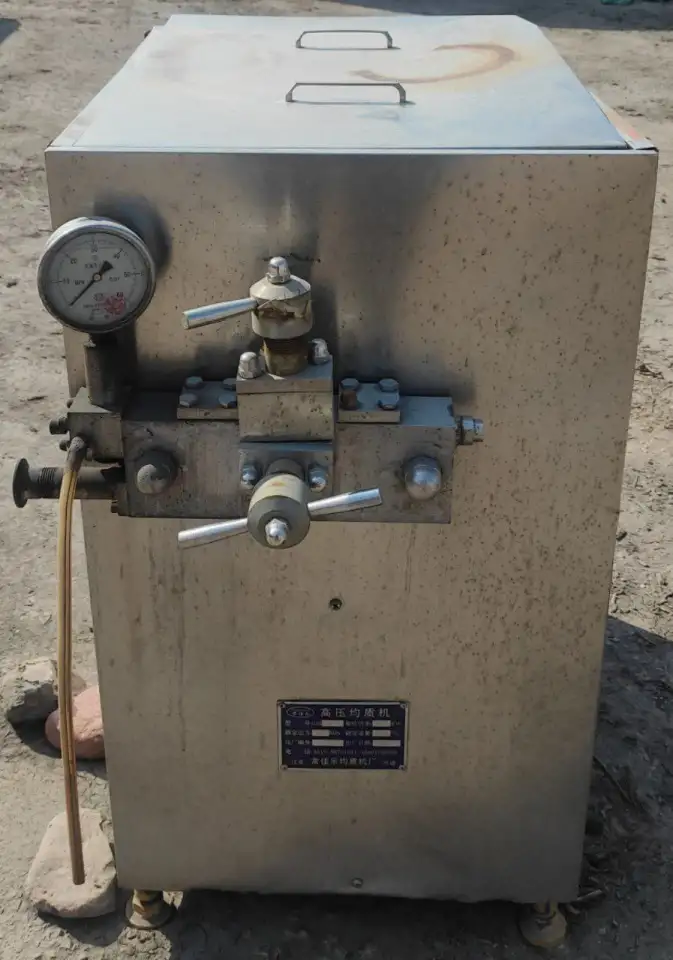 Сушильная установка для сухого молока, фотография 5