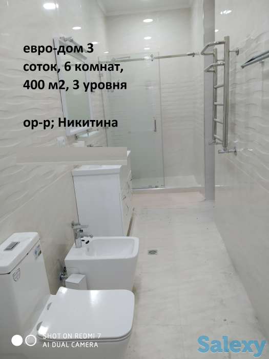 Продаётся евро-дом 3 соток, 6 комнат,, фотография 6