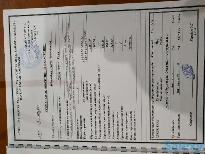 Срочно продам дом, Юнусабад Исломобод махаля Нурзие 35, фотография 5