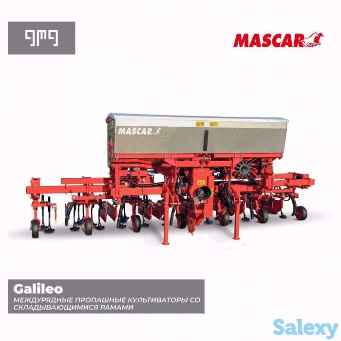 Культиватор, фотография 1