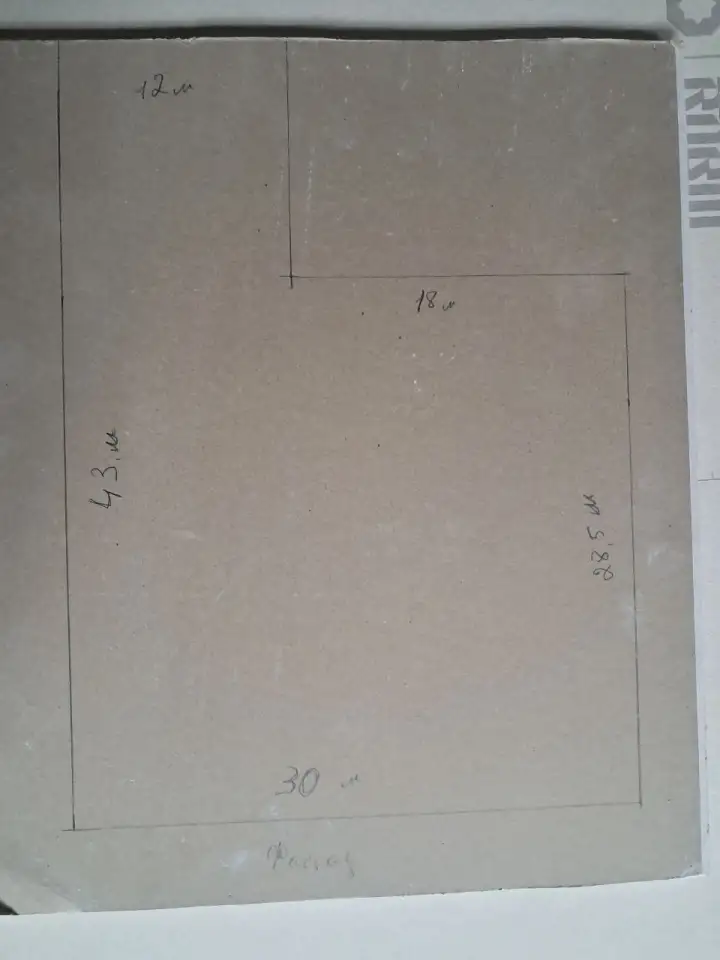 Продам землю 10соток Юнусабад-16 туйхона Туркистан кадастр, фотография 4