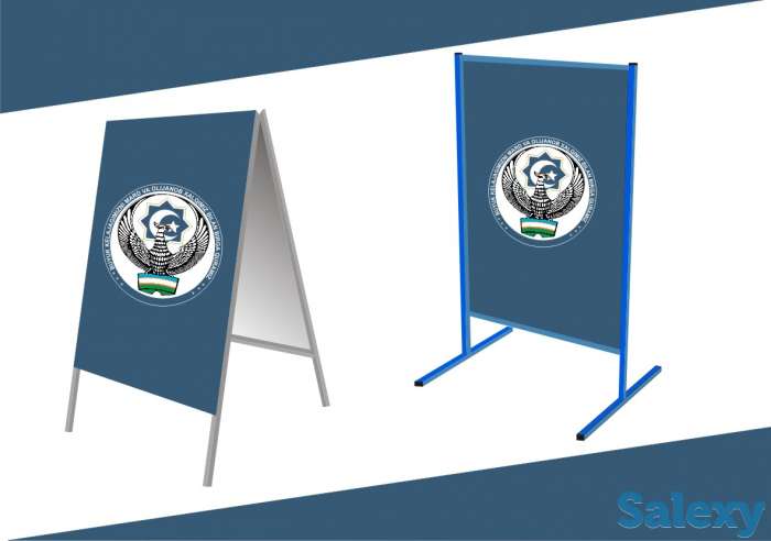 Штендеры, фотография 1