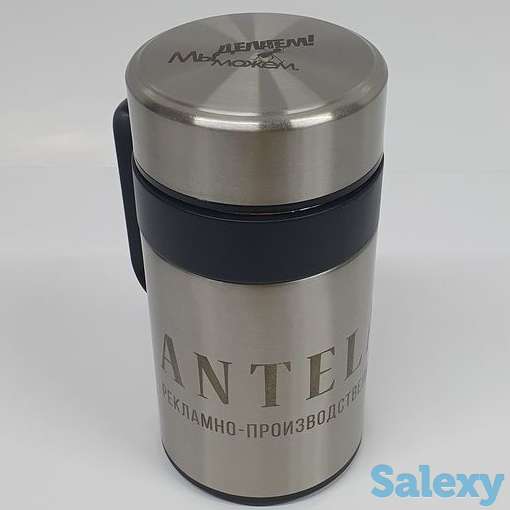 Услуга лазерной маркировки (лазерная гравировка) по металлу, фотография 4