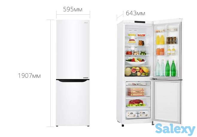 Холодильник LG, фотография 9