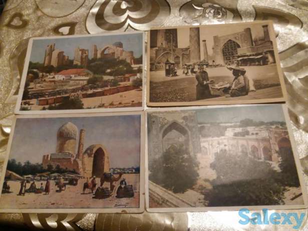 Открытки.Открытое письмо!, фотография 1