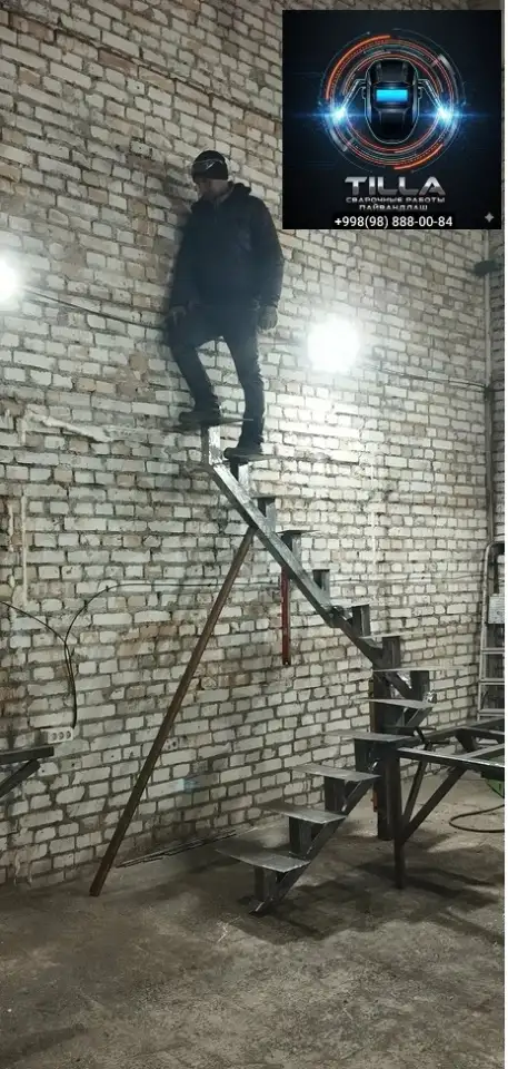 Сварочные работы любой сложносити, фотография 12