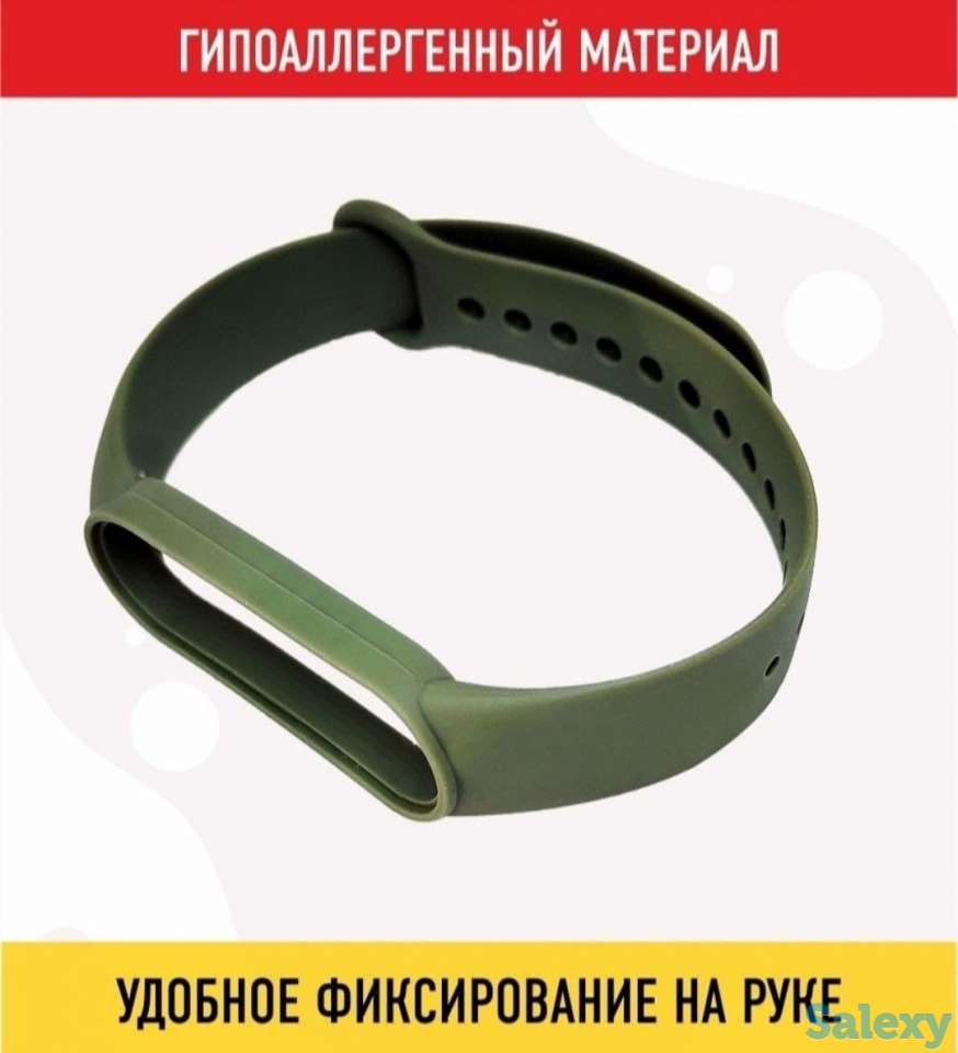 Ремешки для mi band 5-6, фотография 2