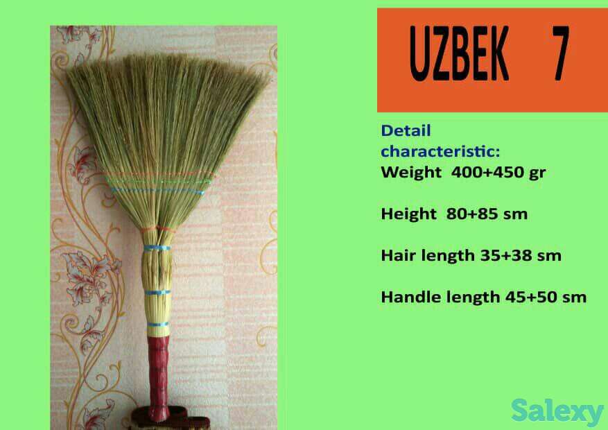 Веник сорго, фотография 1