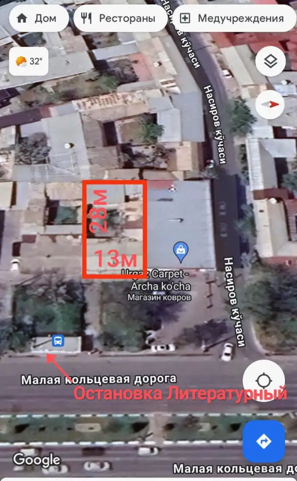 Уй сотилади Учтепа 4сотих, Учтепинский р-н, фотография 2