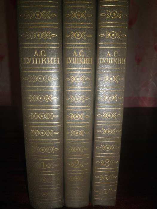 книги , фотография 10