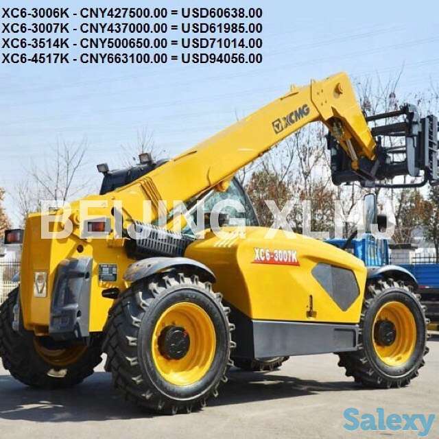 Телескопический погрузчик XCMG, фотография 2