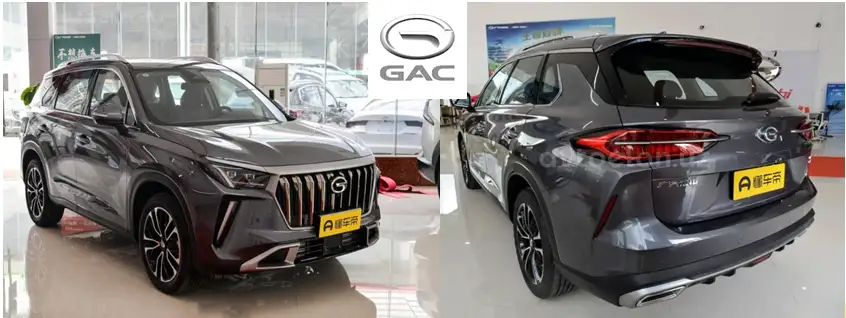 GAC Trumpchi  GS4 Plus - TOP VERSION, фотография 1