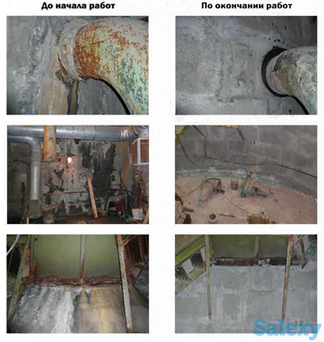 Услуги по Гидроизоляции. Гидроизоляция под ключ с гарантии 100%, фотография 8