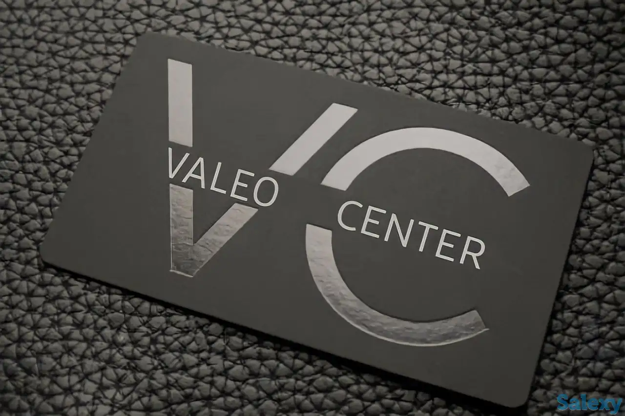 VALEO CENTER, фотография 1