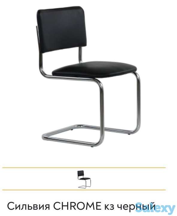 | Dafna стулья |, фотография 1