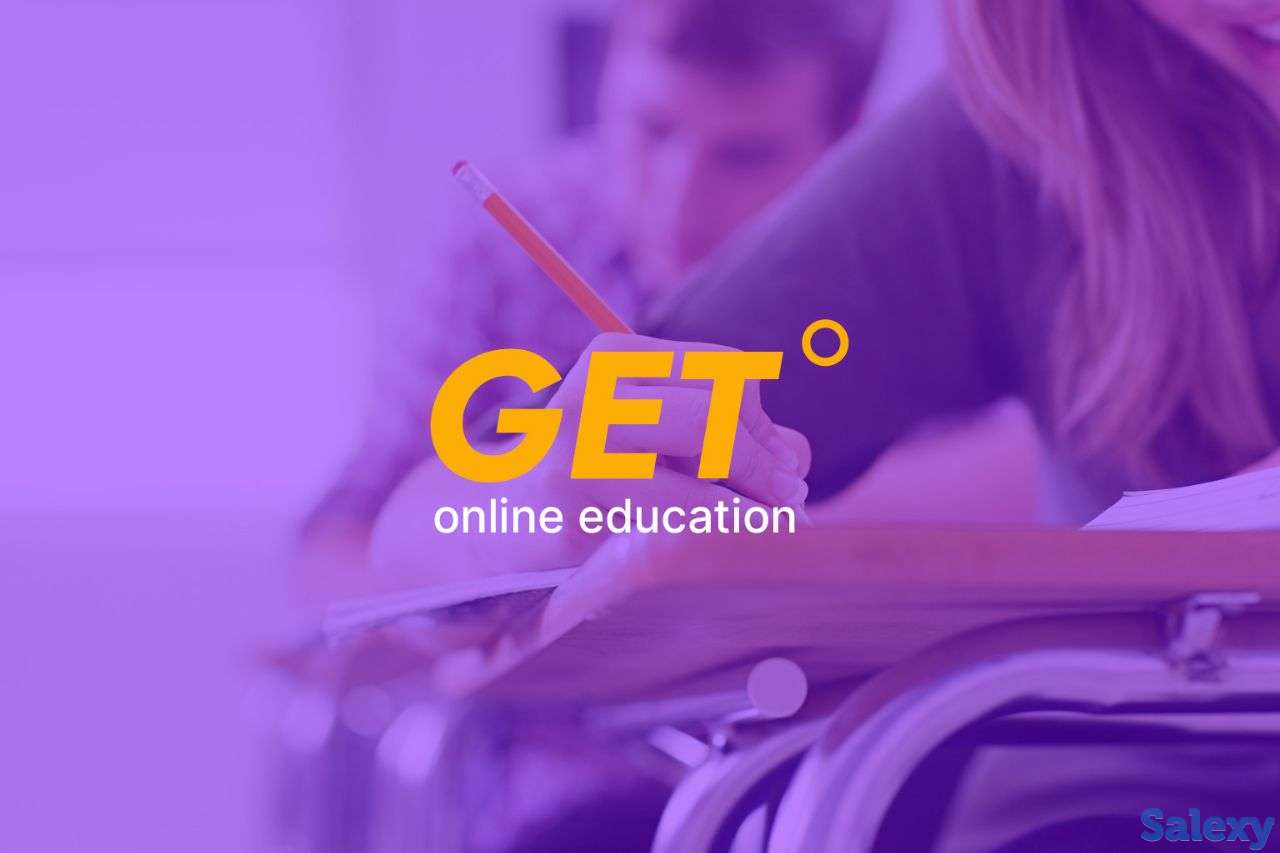 Getlogistics, фотография 1