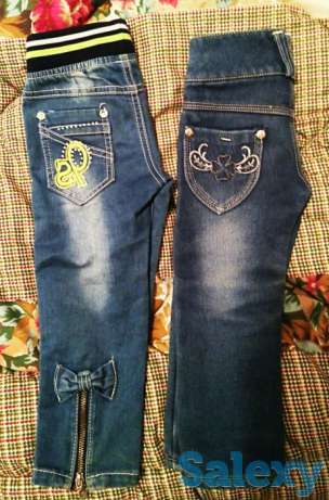 Джинсы и спорт.костюм, фотография 1