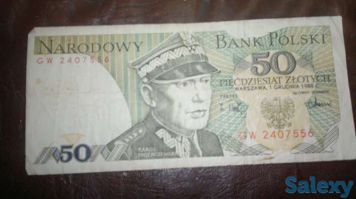 старые иностранные деньги продаю, фотография 5