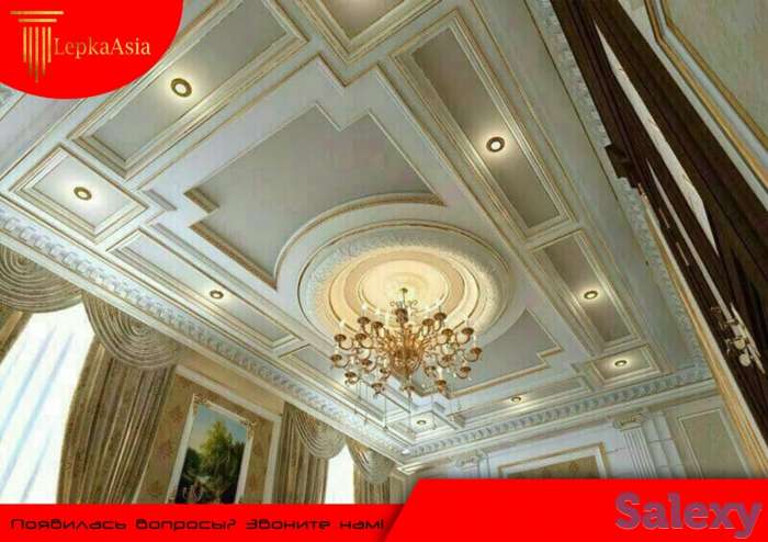 Фасадный декор из фибробетона Fibrobeton kalonna фасадная лепнина, фотография 1