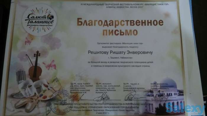 Профессионально научу петь! Специализируюсь на эстрадном и академическом вокале!, фотография 1