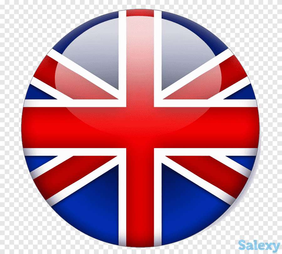 Английский с носителем, фотография 1