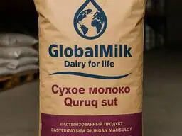 Сухой молоко, фотография 5