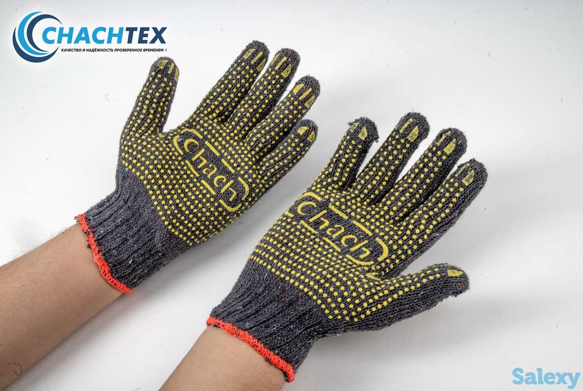 Перчатки рабочие хб с ПВХ нанесением от производителя, фотография 4