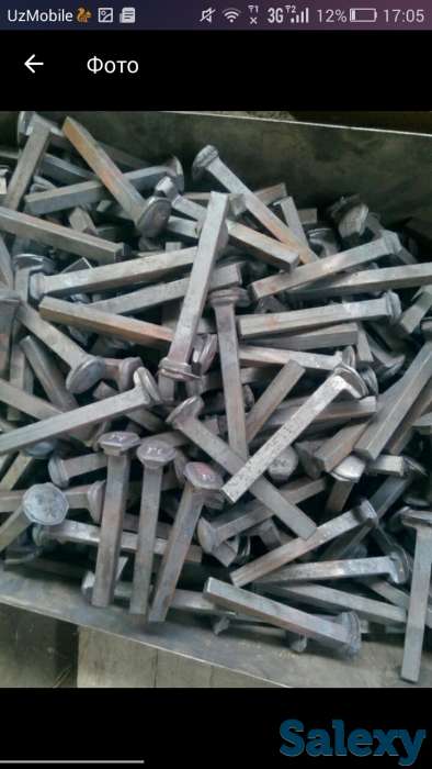 Производим железнодорожные костыли, закладные и клеммные болты, подкладка для железобетонных шпал, подкладка д 50,'65, фотография 2