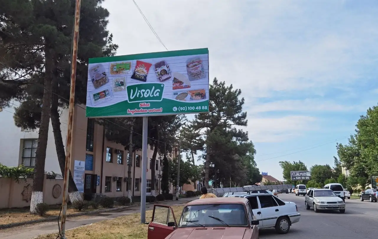 Samarqandda reklama  Реклама в Самарканде, фотография 3
